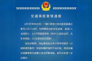 格雷茨卡：很难解释为何惨败法兰克福，踢曼联时要展现不同的面貌